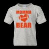 DryBlend® Youth T-Shirt Thumbnail