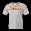 DryBlend® Youth T-Shirt Thumbnail