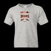 DryBlend® Youth T-Shirt Thumbnail