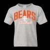 DryBlend® Youth T-Shirt Thumbnail