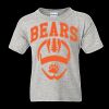 DryBlend® Youth T-Shirt Thumbnail