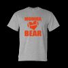 DryBlend® T-Shirt Thumbnail