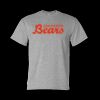 DryBlend® T-Shirt Thumbnail