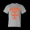 DryBlend® T-Shirt Thumbnail