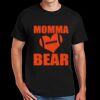 DryBlend ® 50 Cotton/50 Poly T Shirt Thumbnail