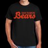 DryBlend ® 50 Cotton/50 Poly T Shirt Thumbnail